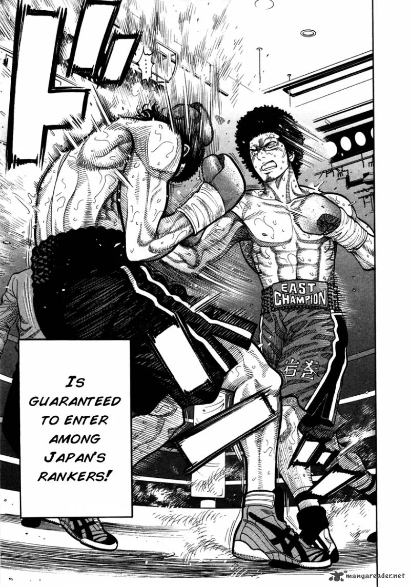 RRR Chapter 96 page 4