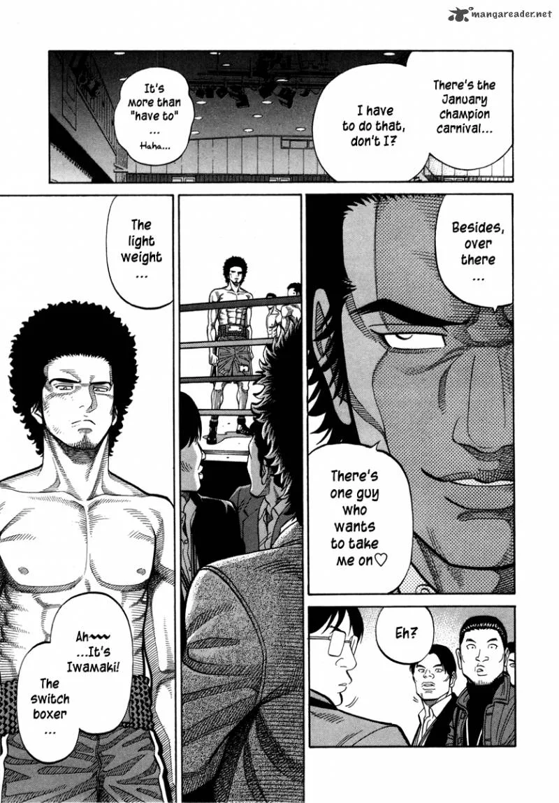 RRR Chapter 96 page 10