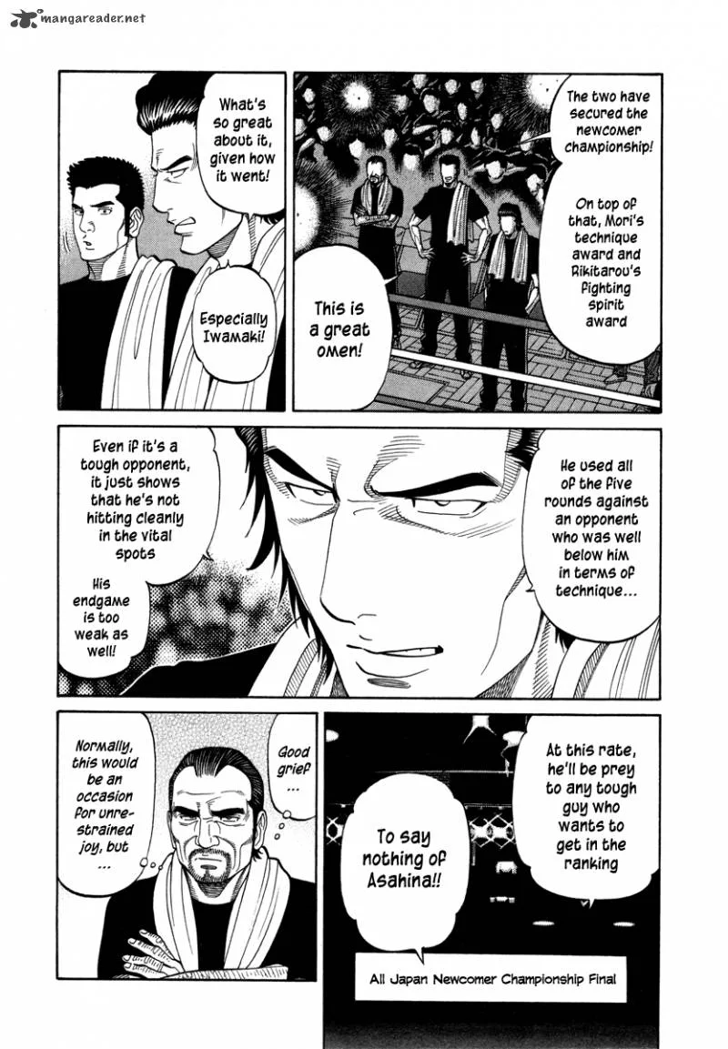 RRR Chapter 96 page 7