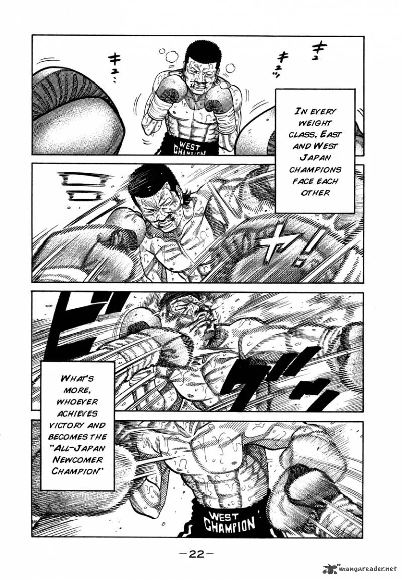 RRR Chapter 96 page 3