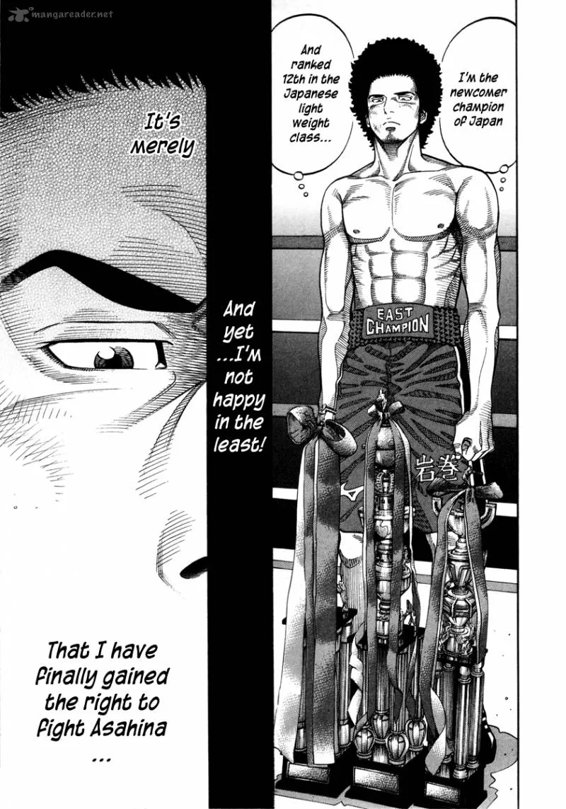 RRR Chapter 96 page 6