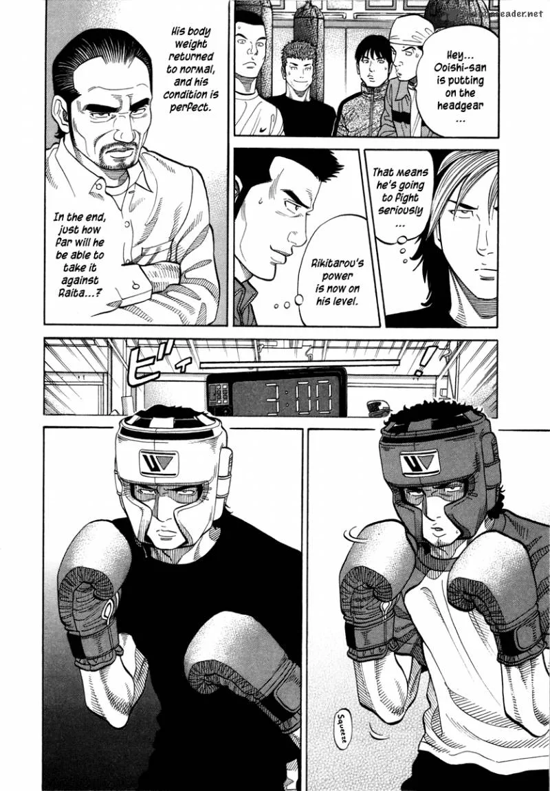 RRR Chapter 97 page 15