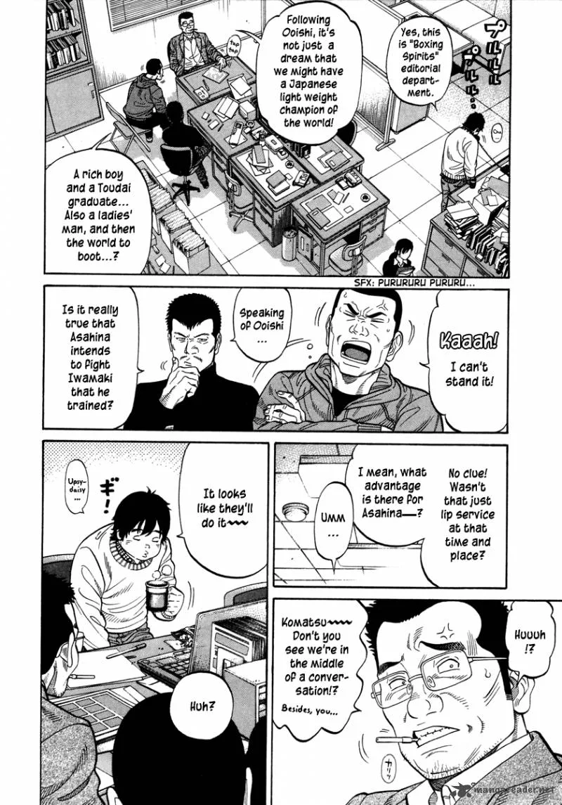 RRR Chapter 97 page 3