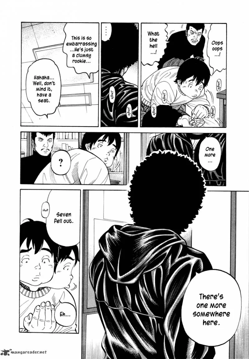 RRR Chapter 97 page 7