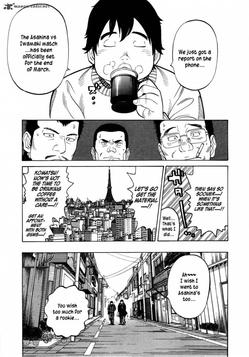 RRR Chapter 97 page 4