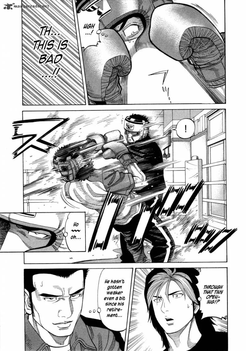RRR Chapter 97 page 18