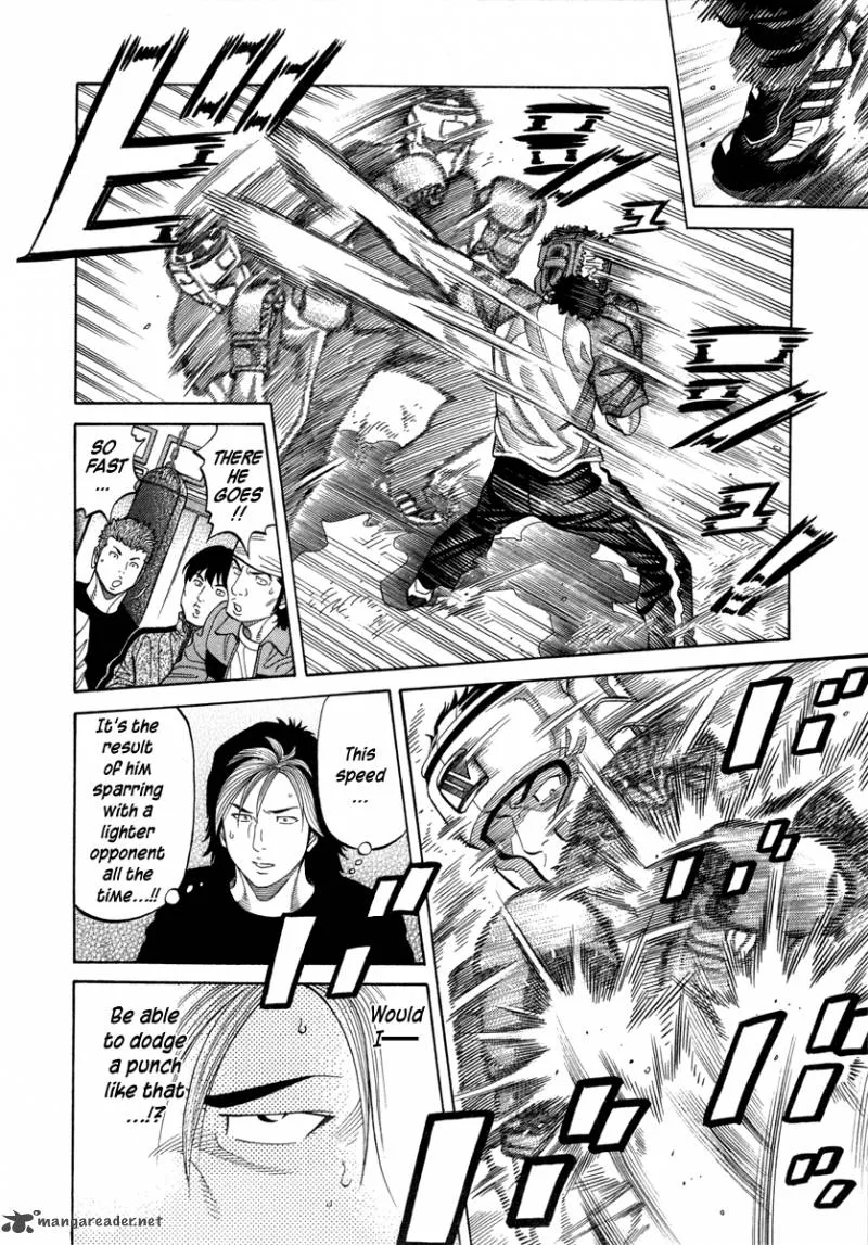 RRR Chapter 98 page 3
