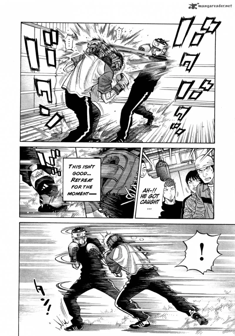 RRR Chapter 98 page 5