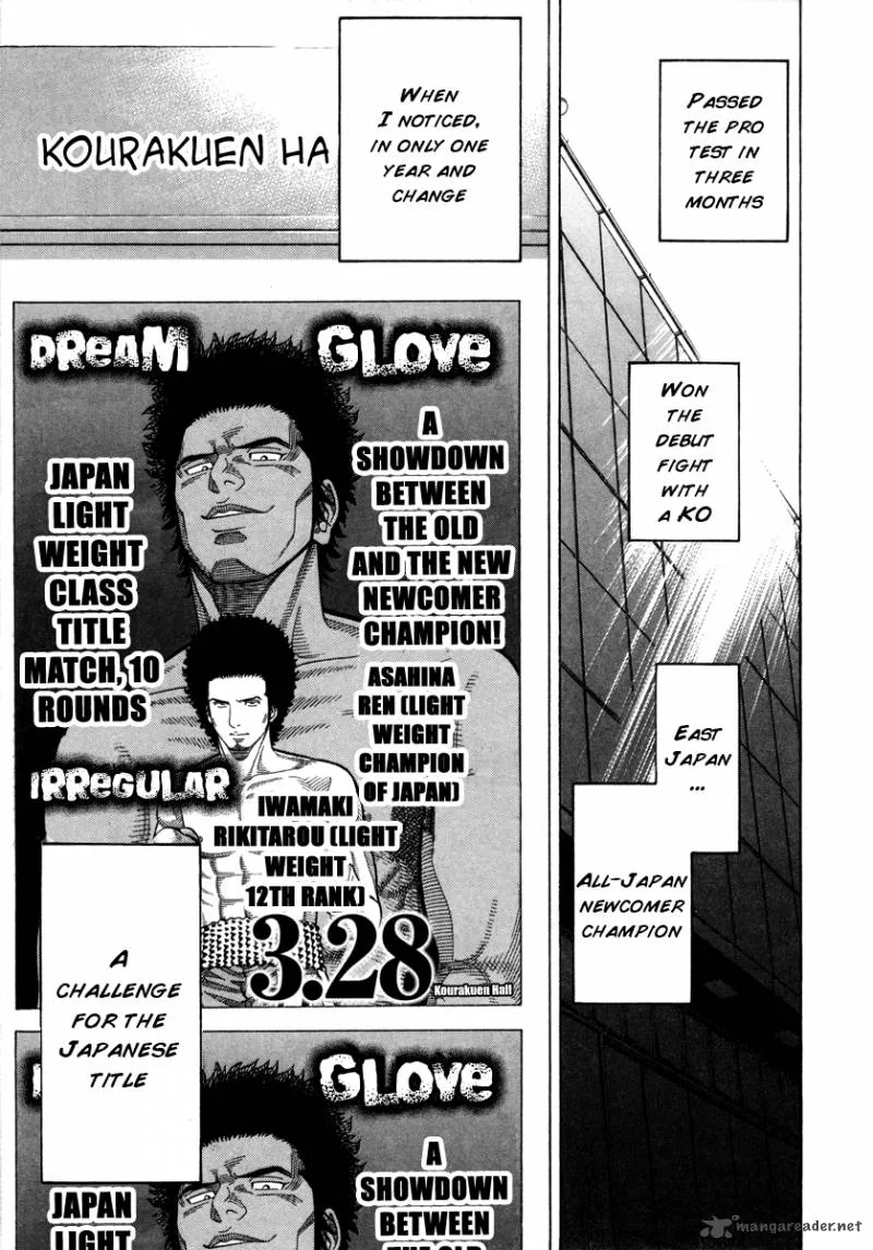 RRR Chapter 98 page 14
