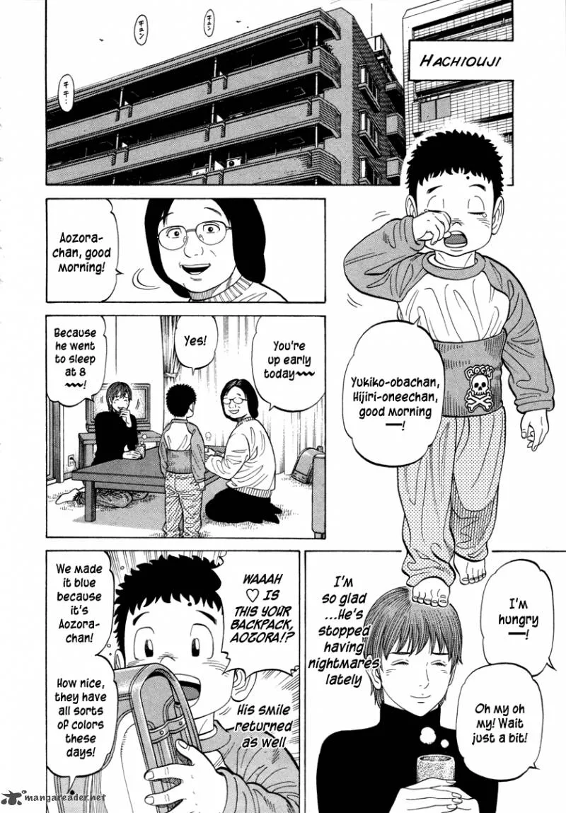 RRR Chapter 98 page 15