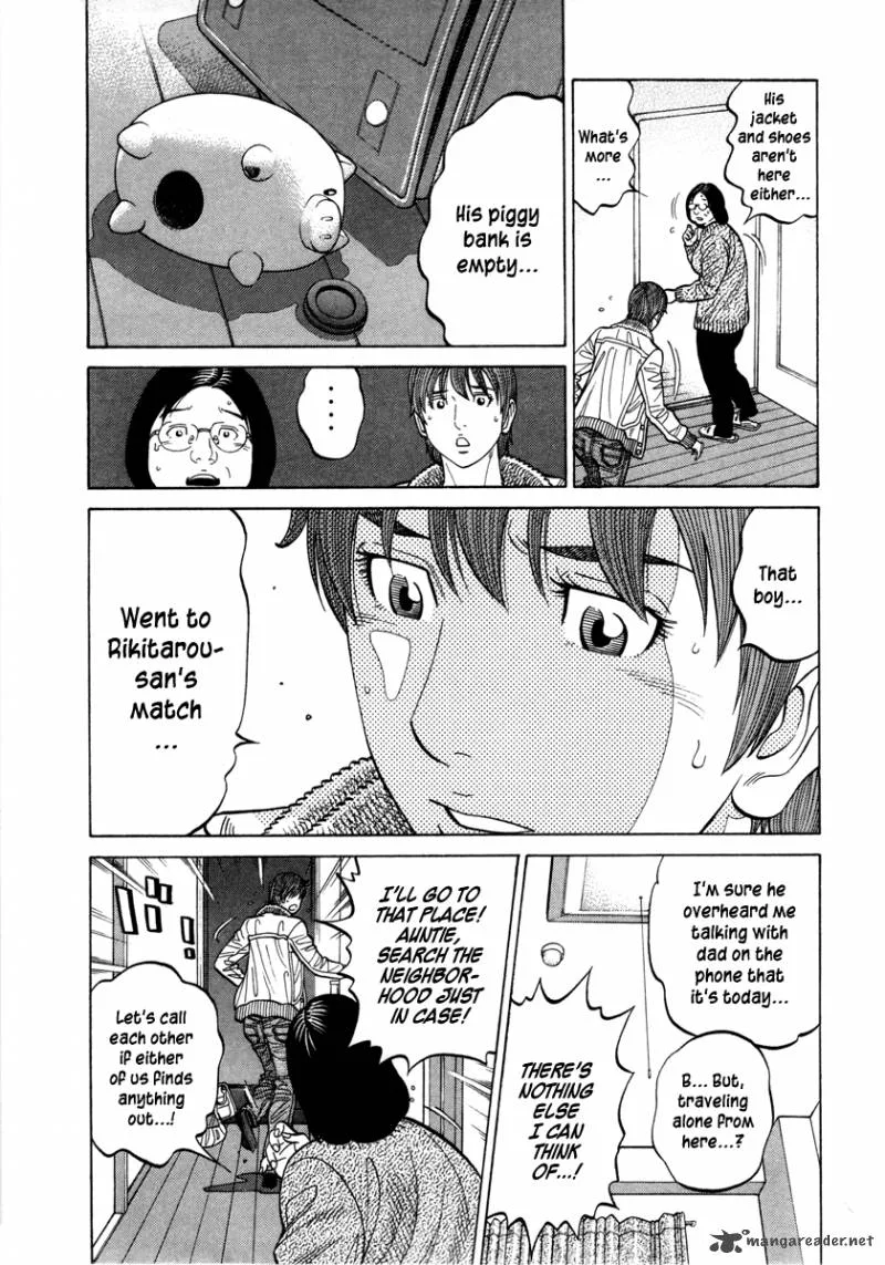 RRR Chapter 99 page 4