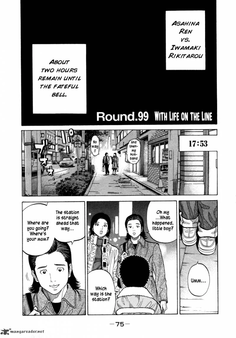 RRR Chapter 99 page 2