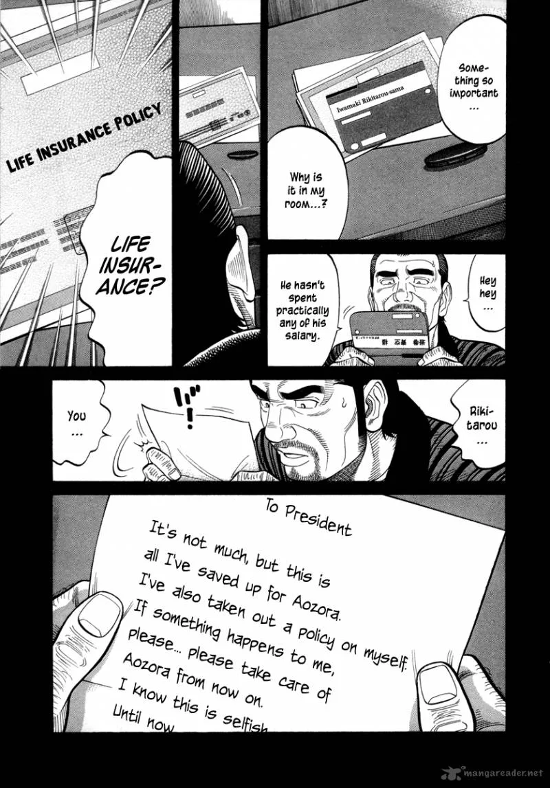 RRR Chapter 99 page 10