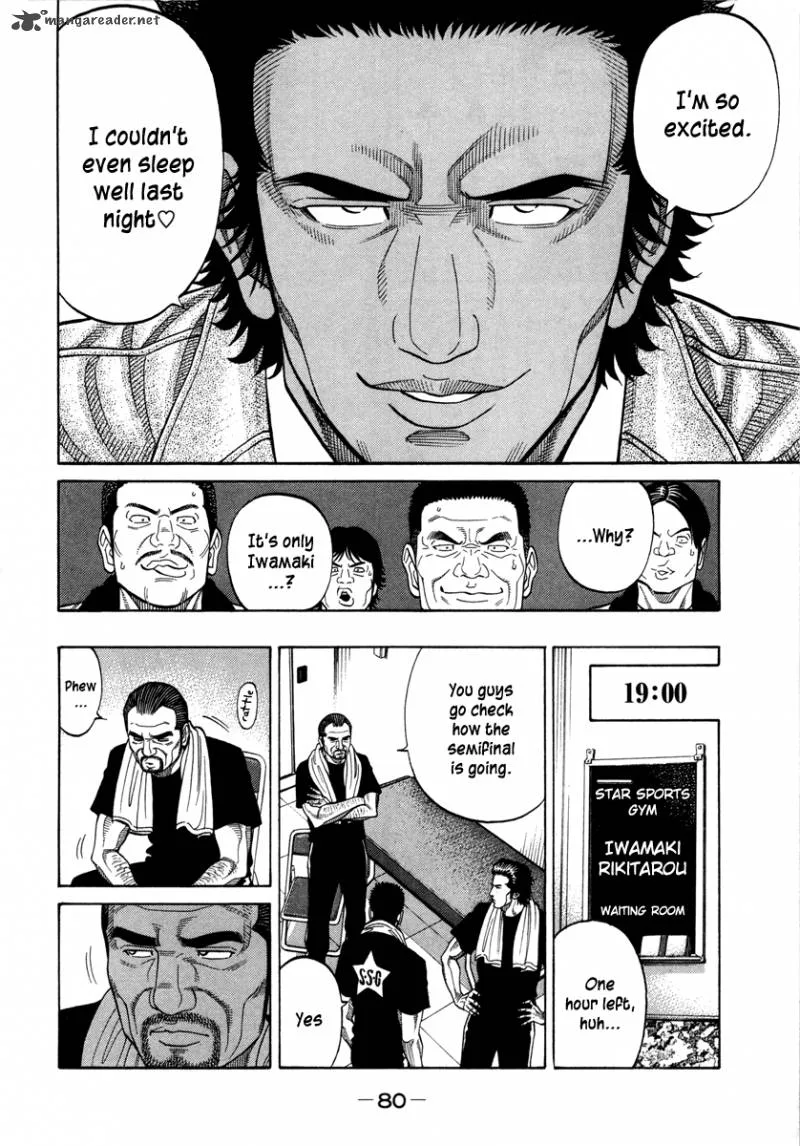 RRR Chapter 99 page 7