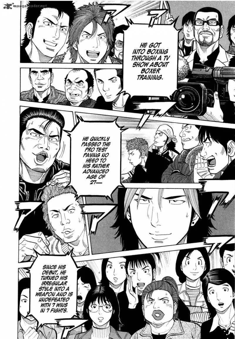 RRR Chapter 99 page 17
