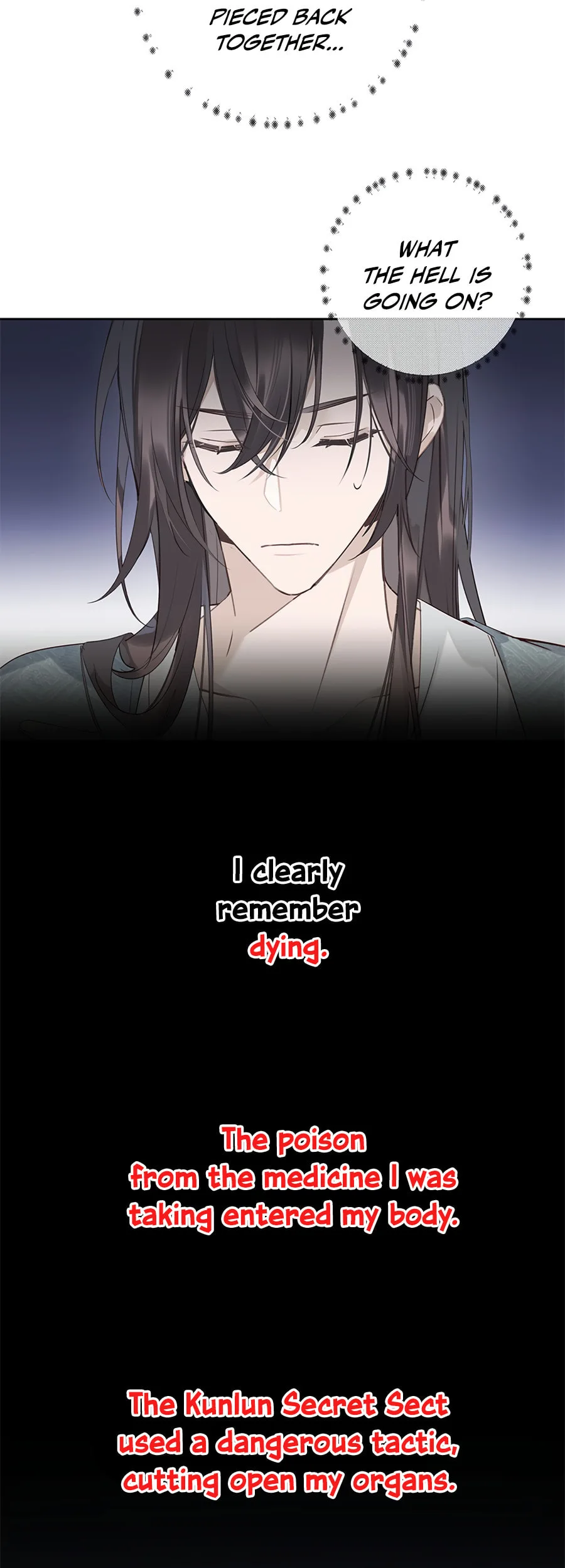 Ru Jian Xue Lai Chapter 1 page 9