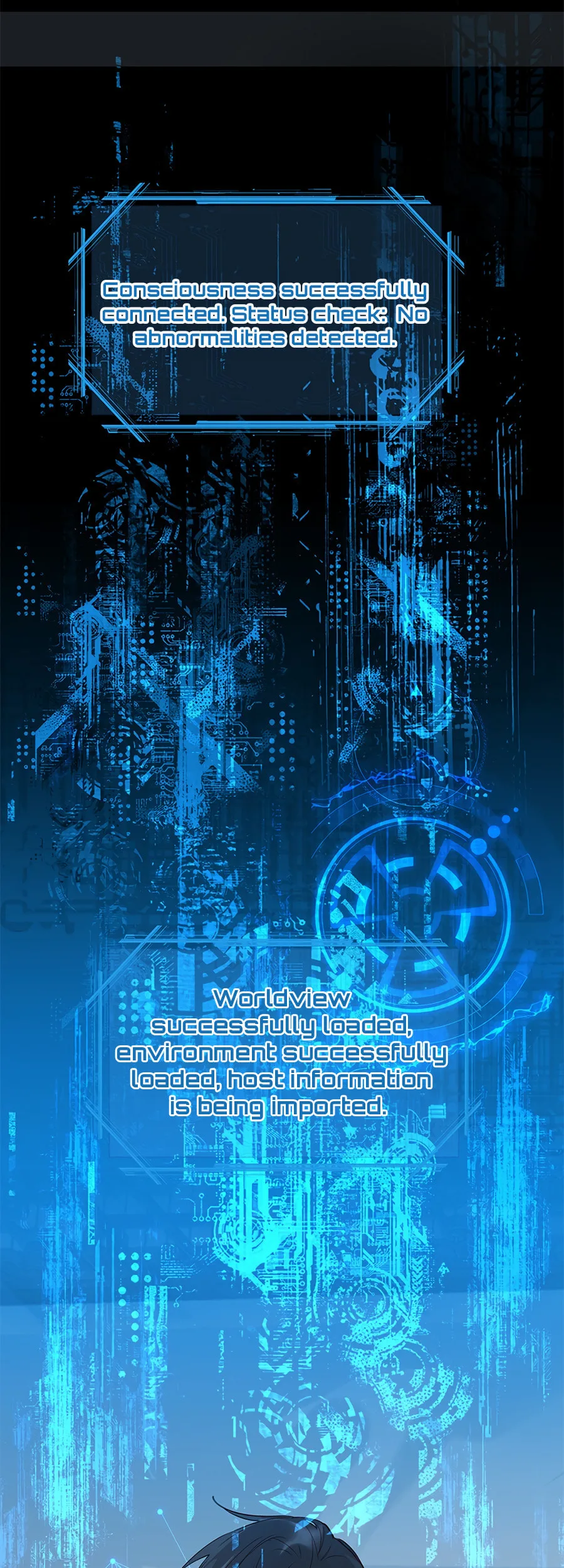Ru Jian Xue Lai Chapter 1 page 6