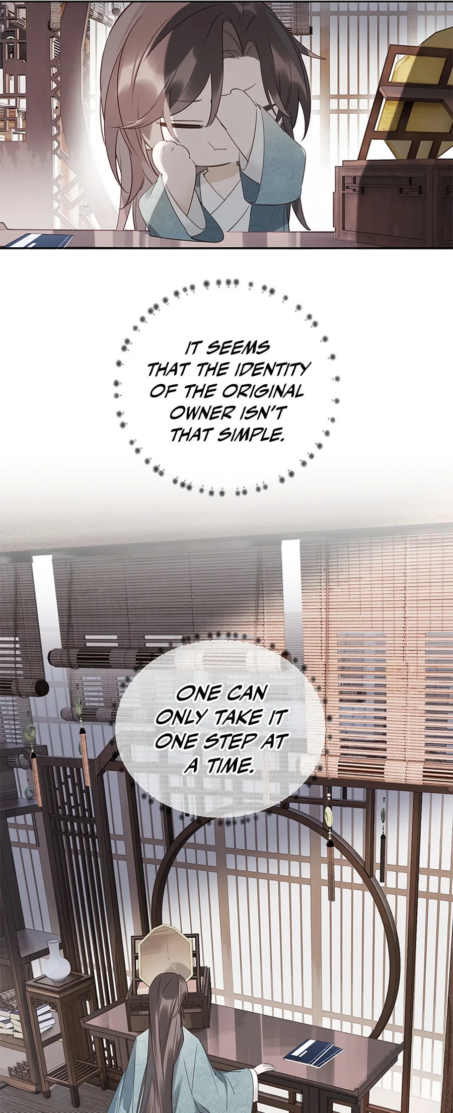 Ru Jian Xue Lai Chapter 1 page 25