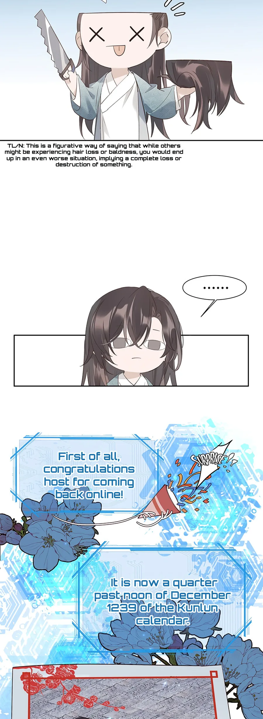 Ru Jian Xue Lai Chapter 1 page 14