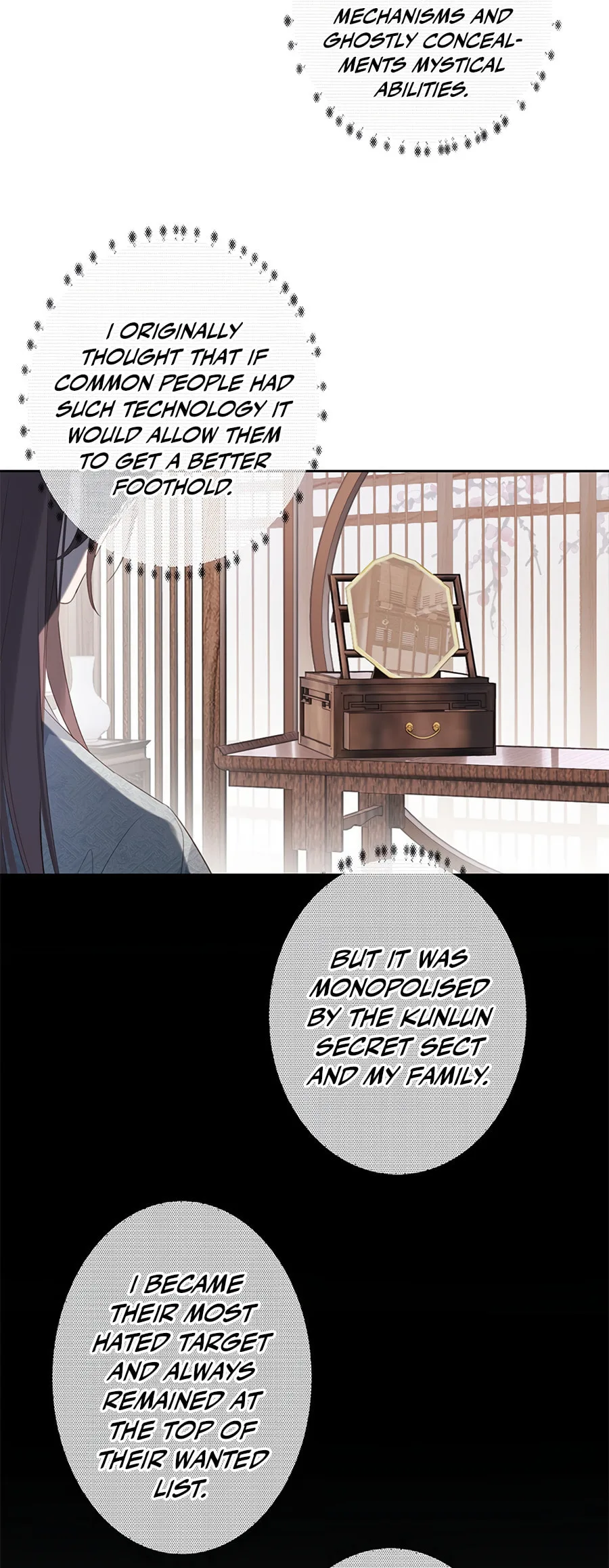 Ru Jian Xue Lai Chapter 1 page 19