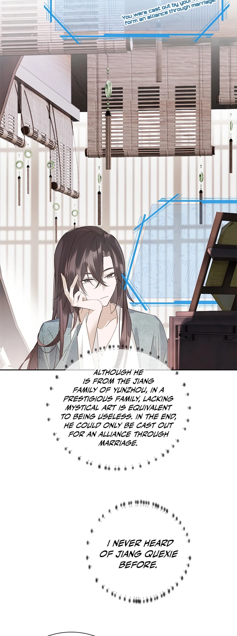 Ru Jian Xue Lai Chapter 1 page 23