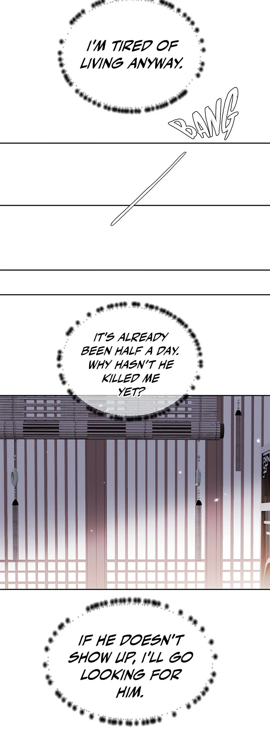 Ru Jian Xue Lai Chapter 1 page 32