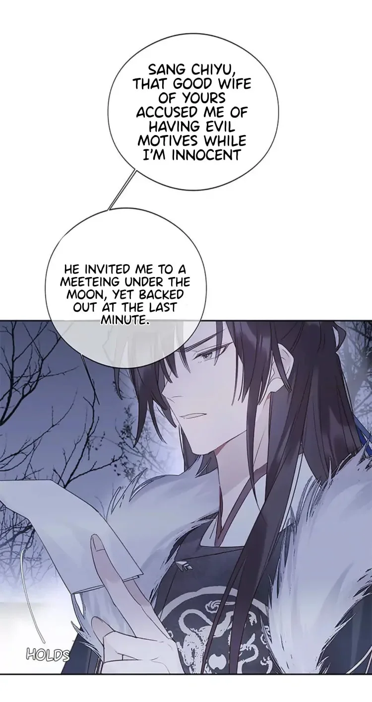 Ru Jian Xue Lai Chapter 10 page 22