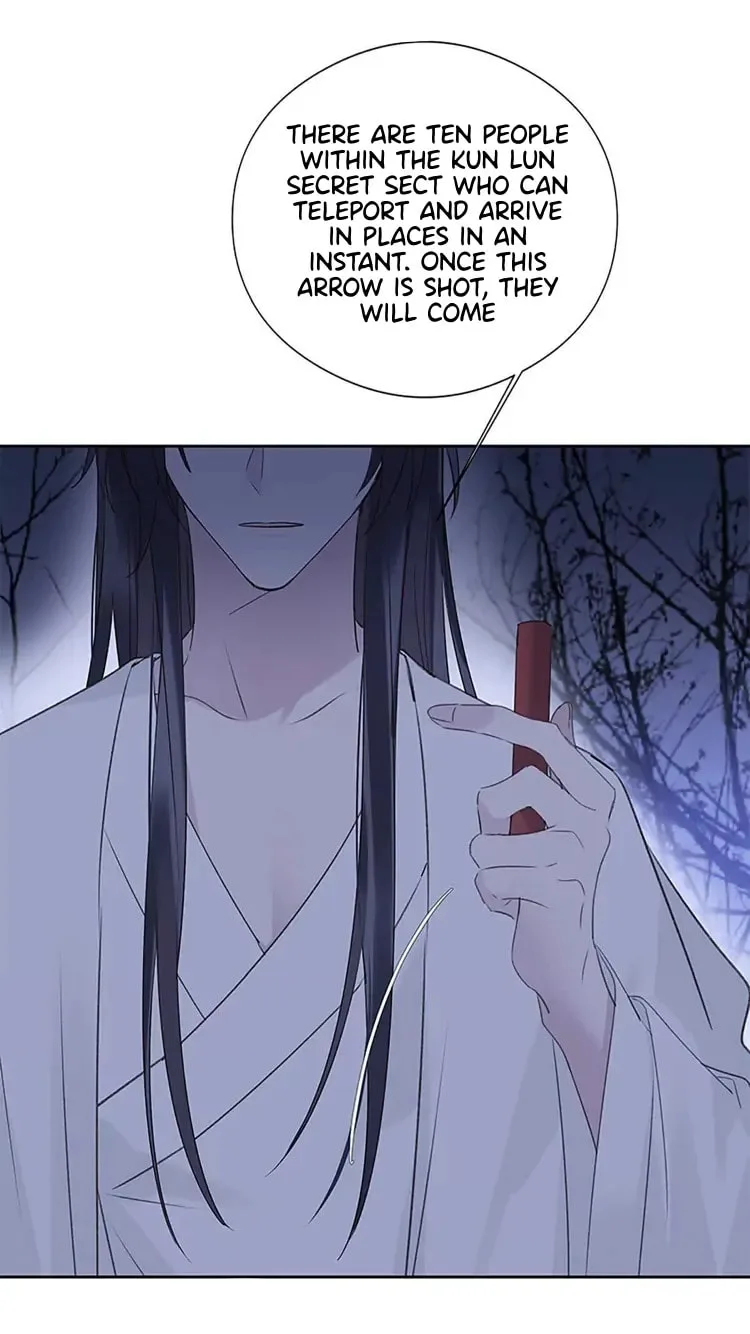 Ru Jian Xue Lai Chapter 10 page 16
