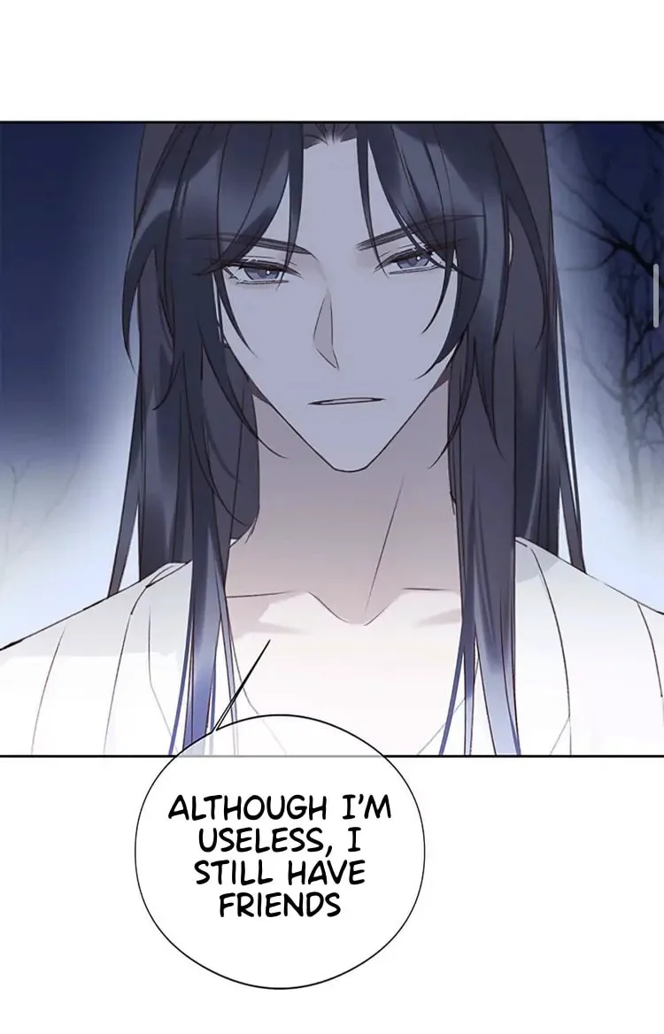 Ru Jian Xue Lai Chapter 10 page 15