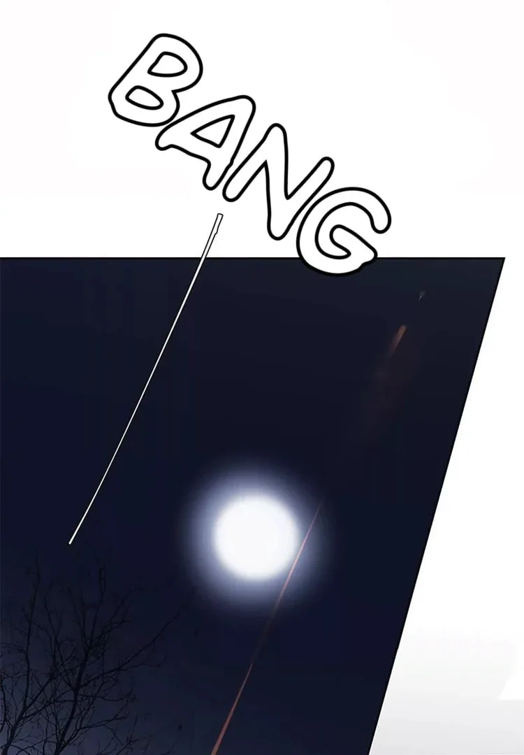 Ru Jian Xue Lai Chapter 10 page 17