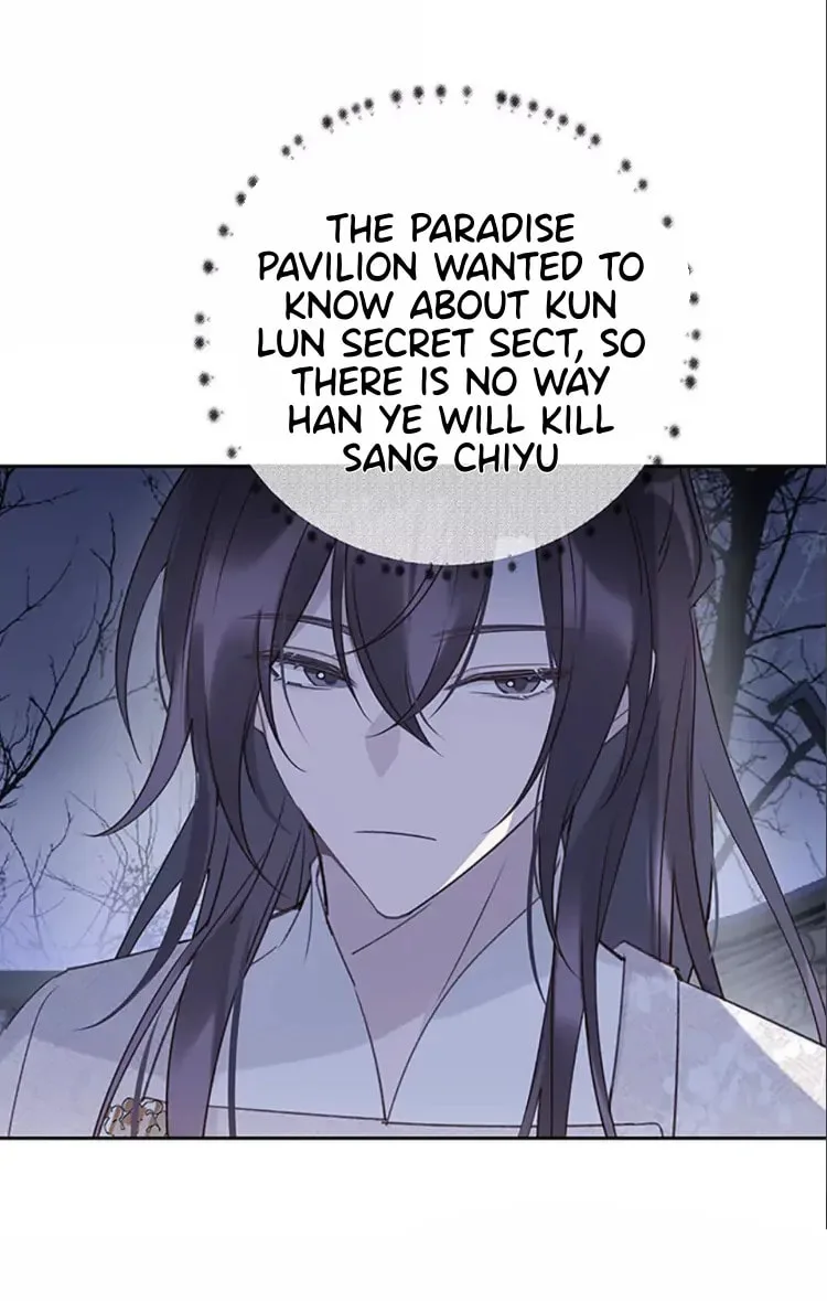 Ru Jian Xue Lai Chapter 10 page 8