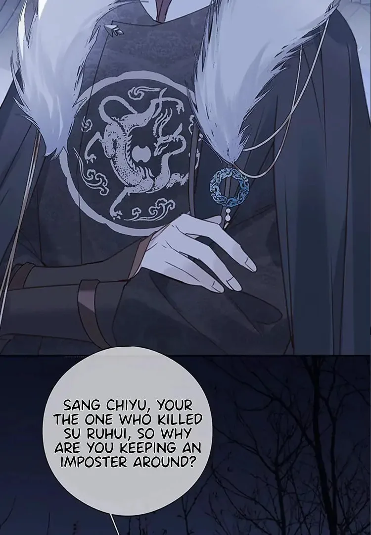 Ru Jian Xue Lai Chapter 10 page 4