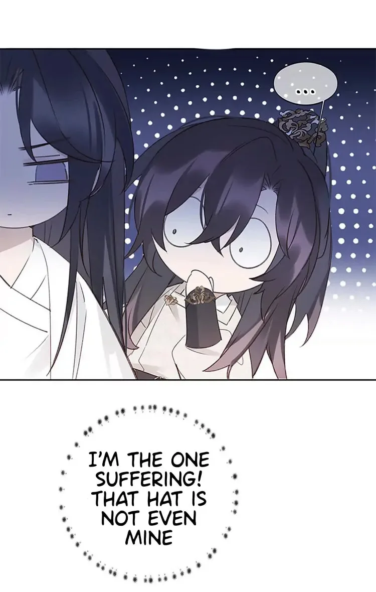 Ru Jian Xue Lai Chapter 10 page 26