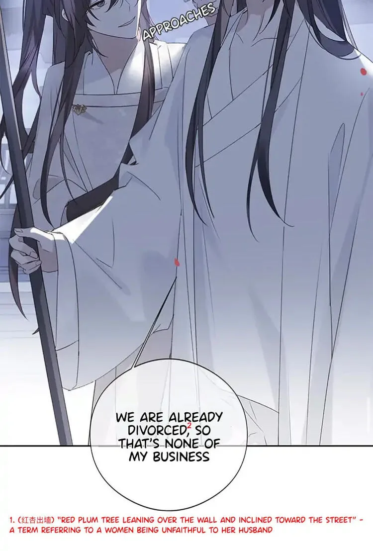 Ru Jian Xue Lai Chapter 10 page 46