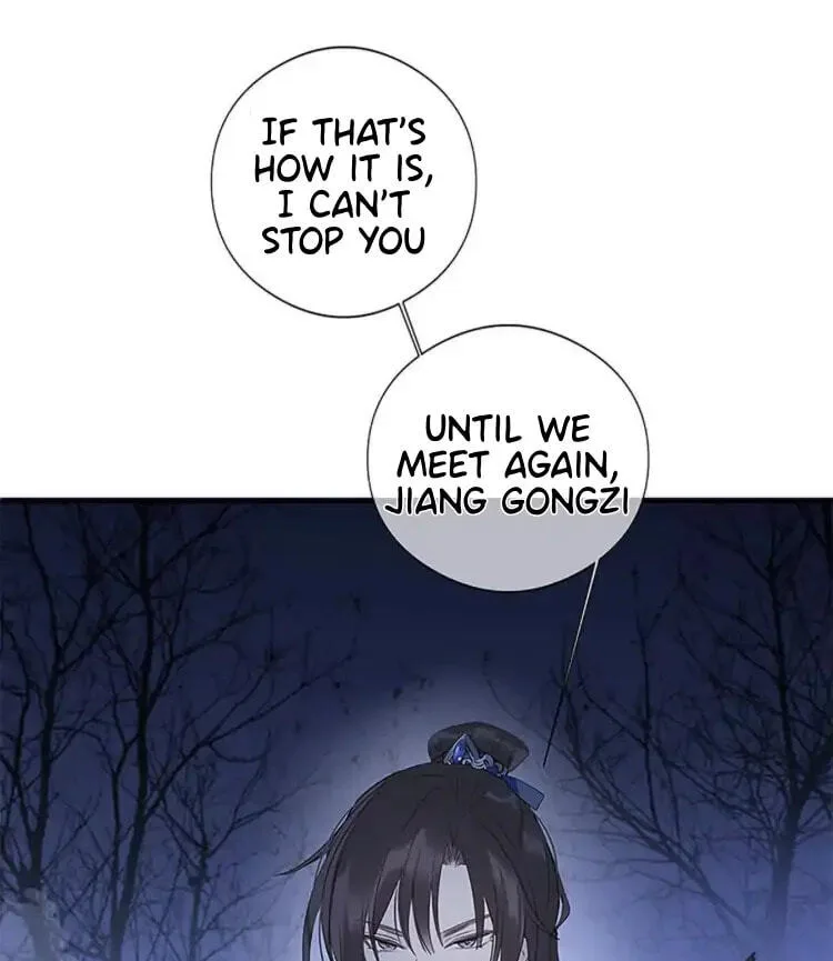 Ru Jian Xue Lai Chapter 10 page 32
