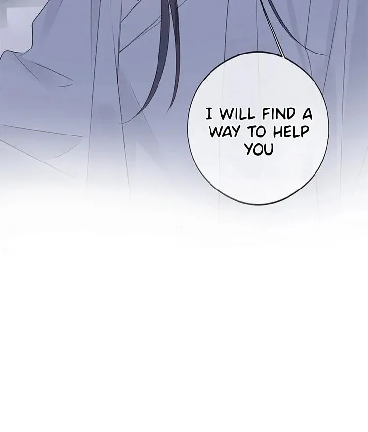 Ru Jian Xue Lai Chapter 11 page 12