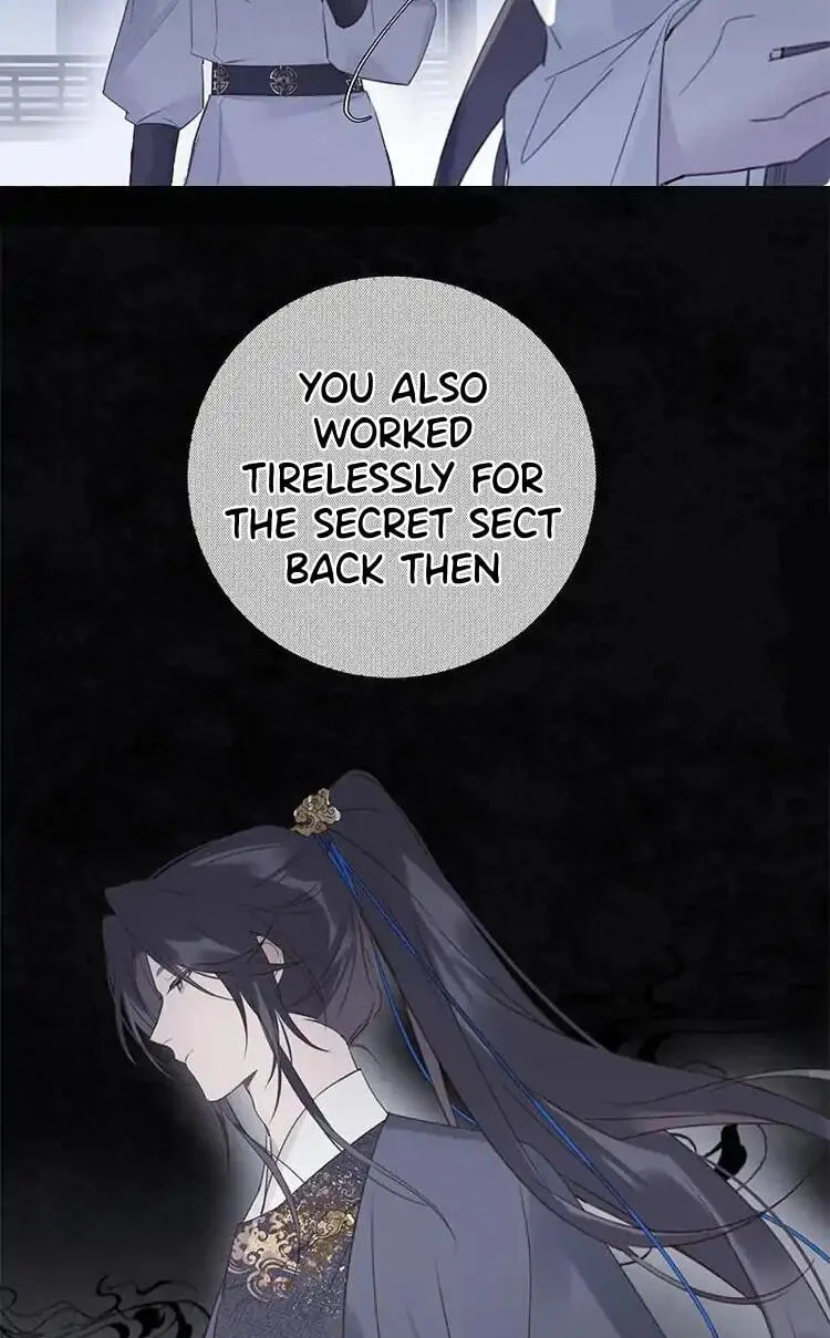 Ru Jian Xue Lai Chapter 11 page 15