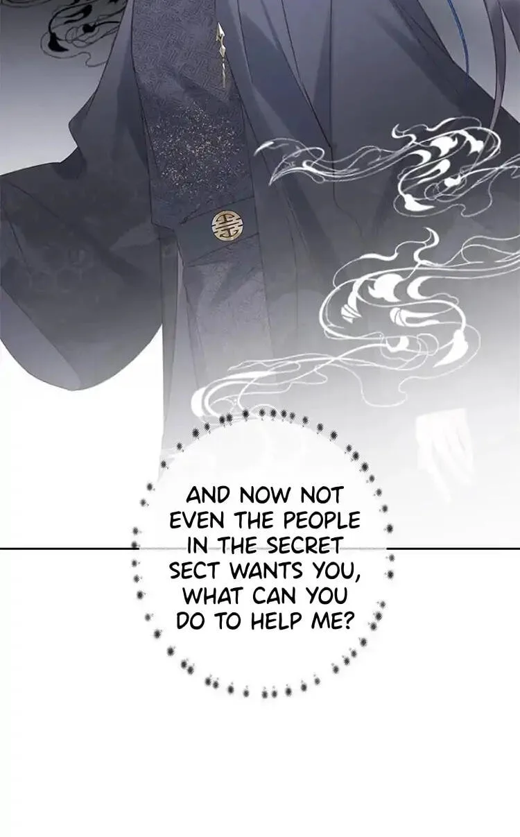 Ru Jian Xue Lai Chapter 11 page 16