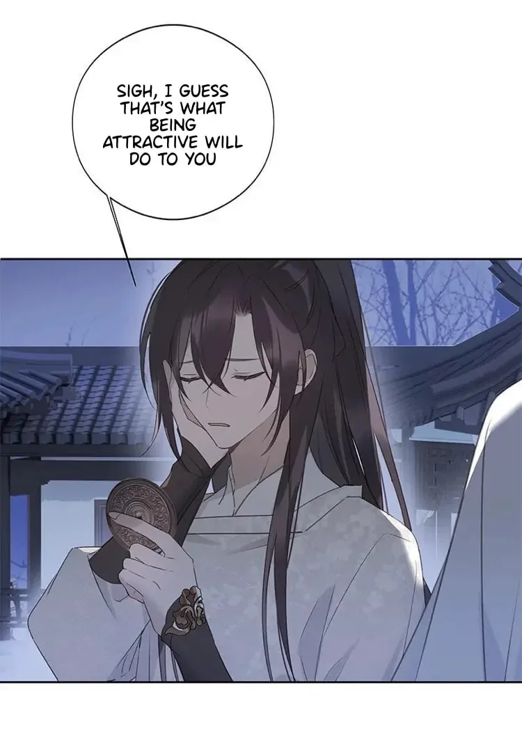 Ru Jian Xue Lai Chapter 11 page 3