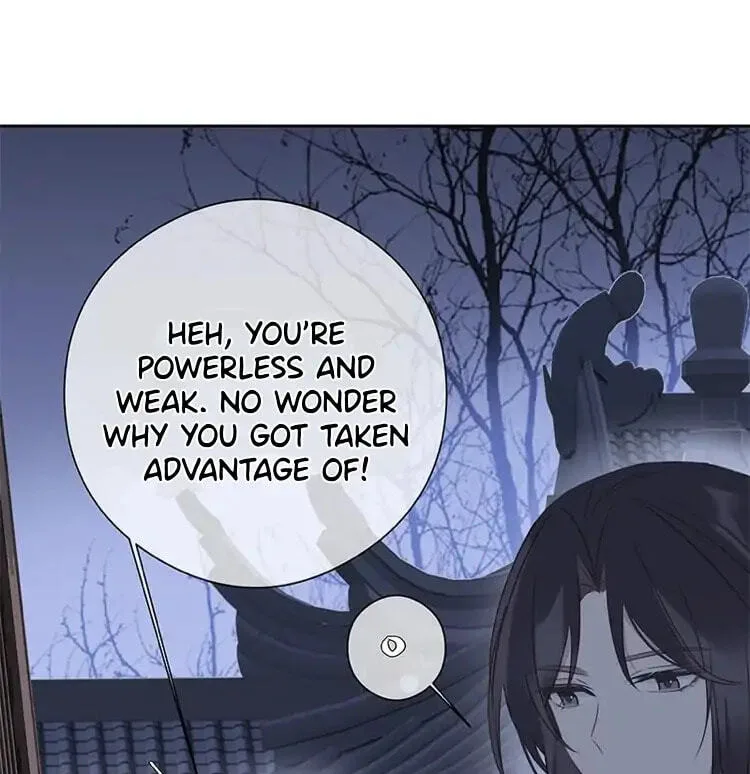 Ru Jian Xue Lai Chapter 11 page 6