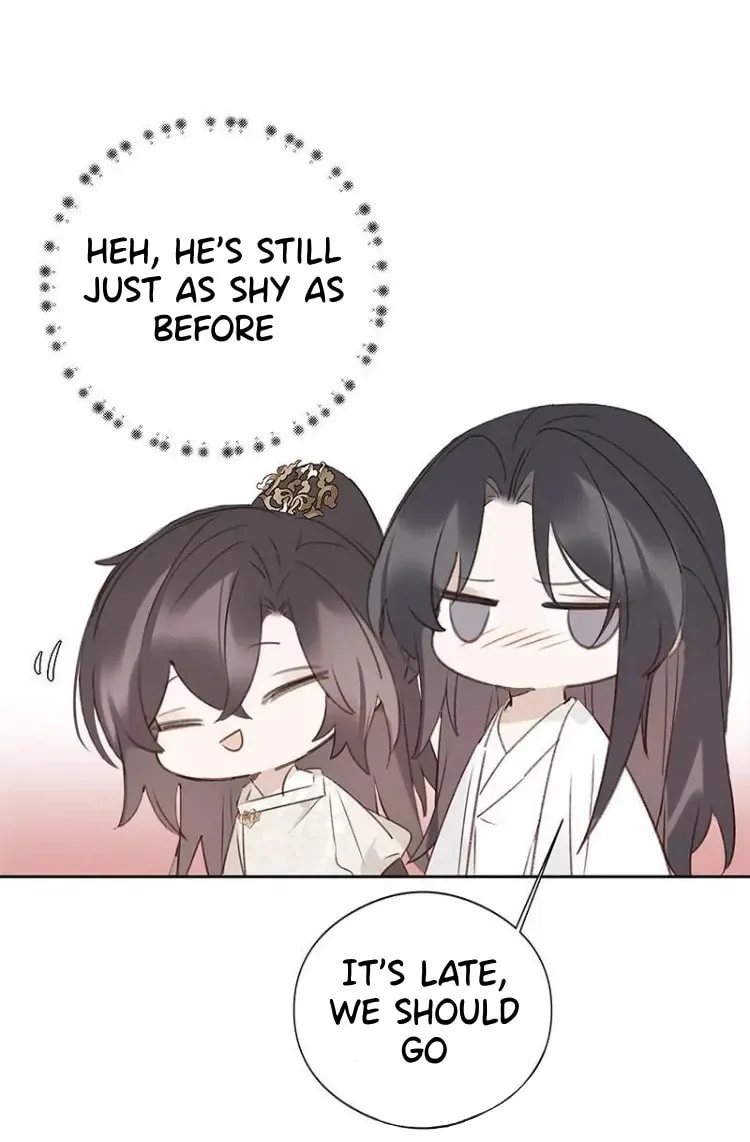 Ru Jian Xue Lai Chapter 11 page 20