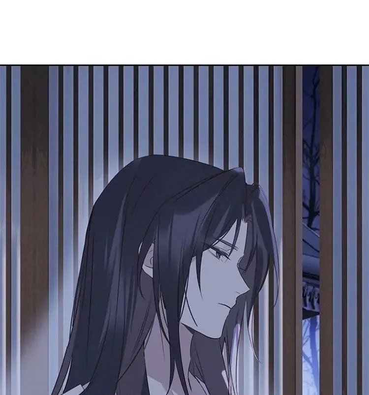 Ru Jian Xue Lai Chapter 11 page 28