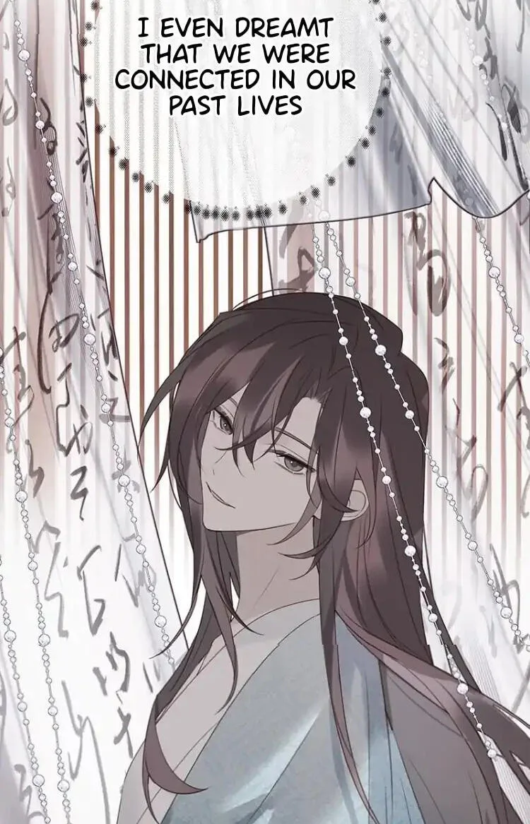 Ru Jian Xue Lai Chapter 11 page 34