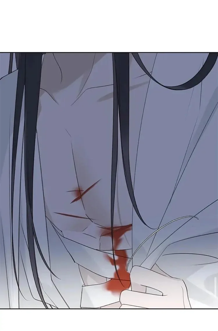 Ru Jian Xue Lai Chapter 11 page 36