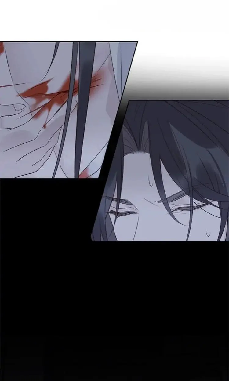 Ru Jian Xue Lai Chapter 11 page 38