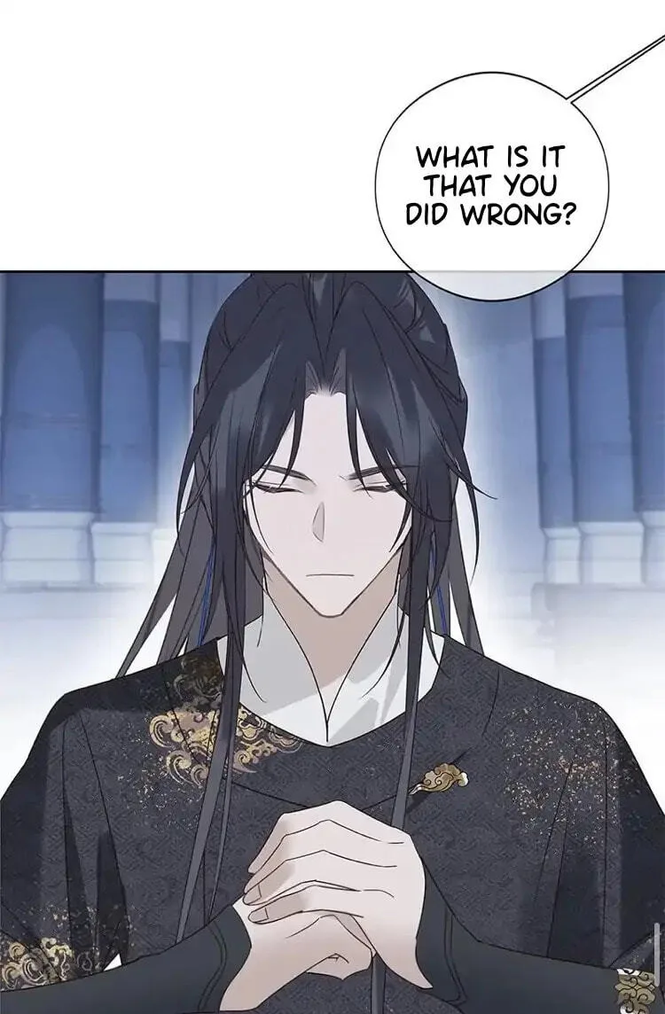 Ru Jian Xue Lai Chapter 11 page 41