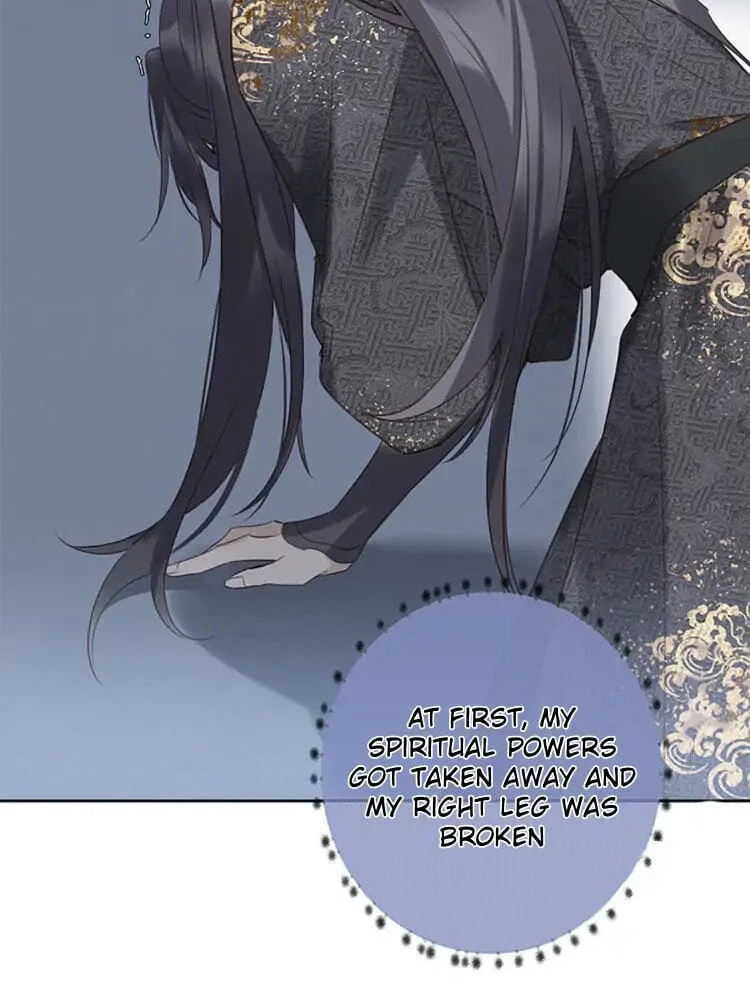 Ru Jian Xue Lai Chapter 12 page 9