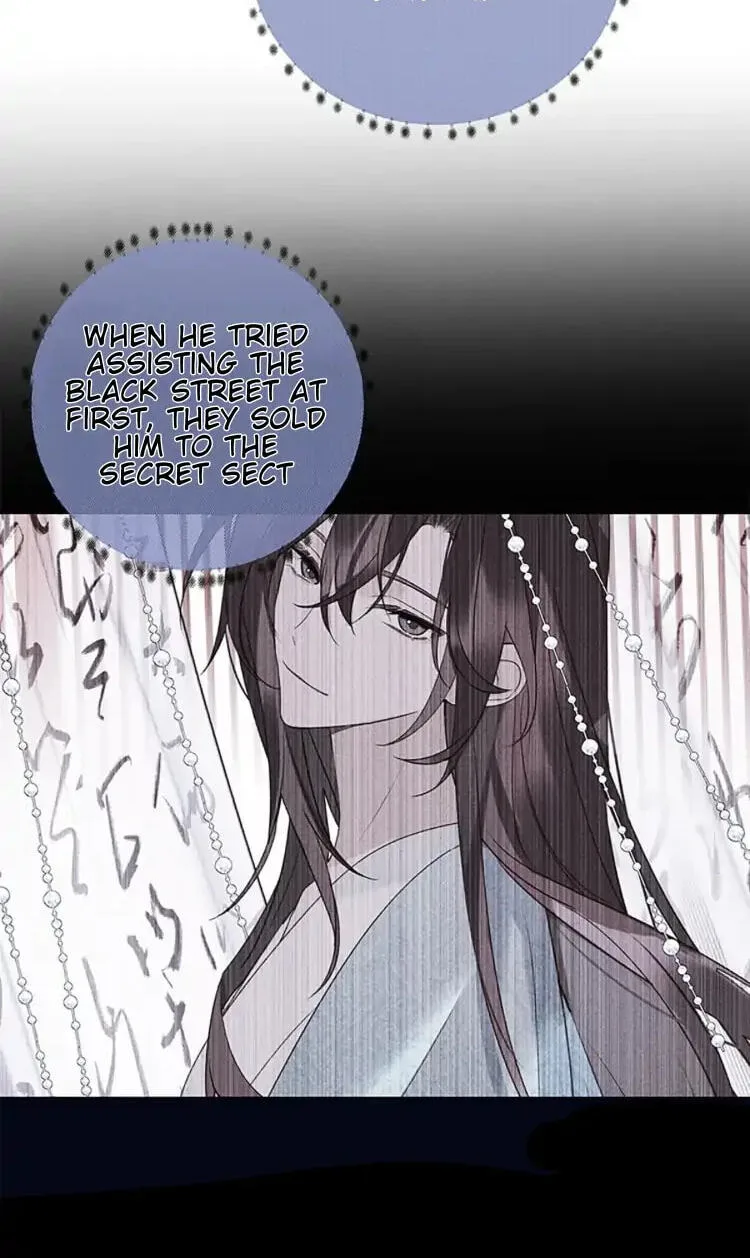 Ru Jian Xue Lai Chapter 12 page 18