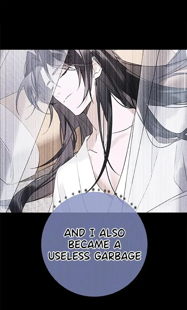 Ru Jian Xue Lai Chapter 12 page 15