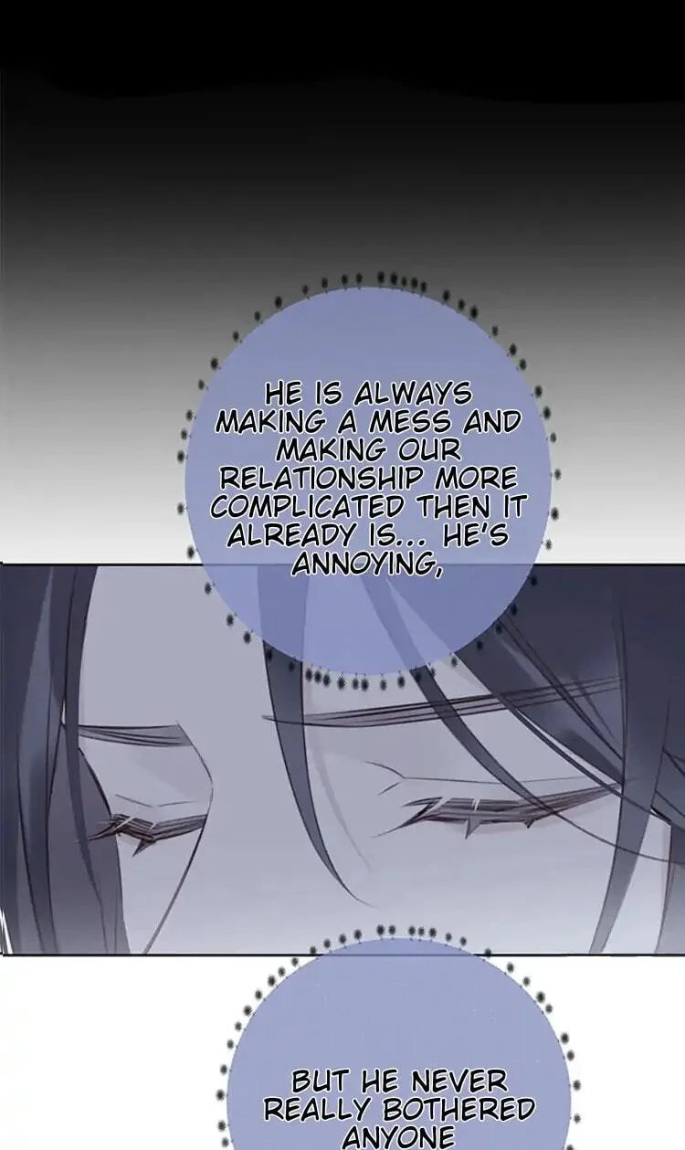 Ru Jian Xue Lai Chapter 12 page 17